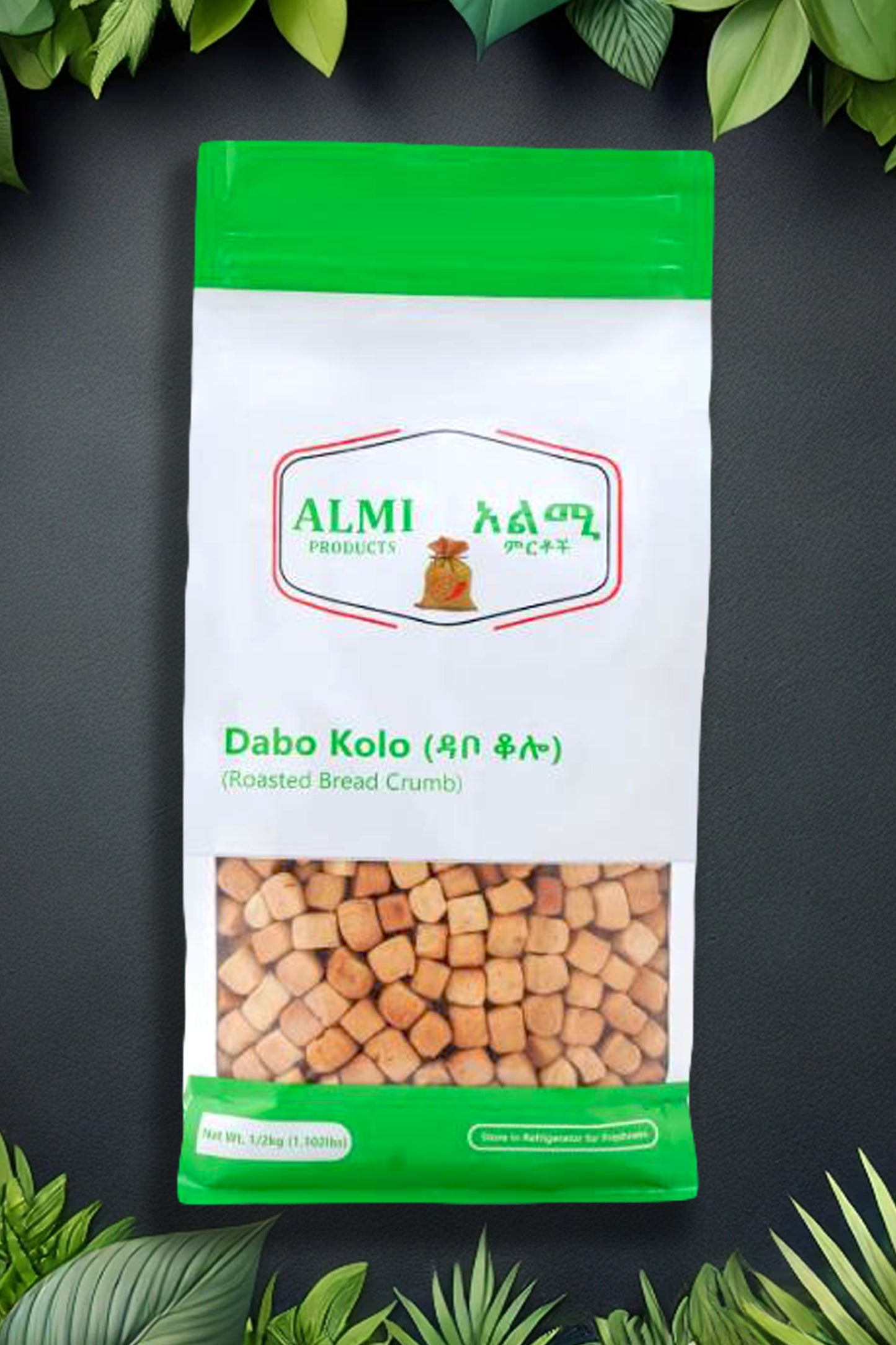 Dabo Kolo - Almi