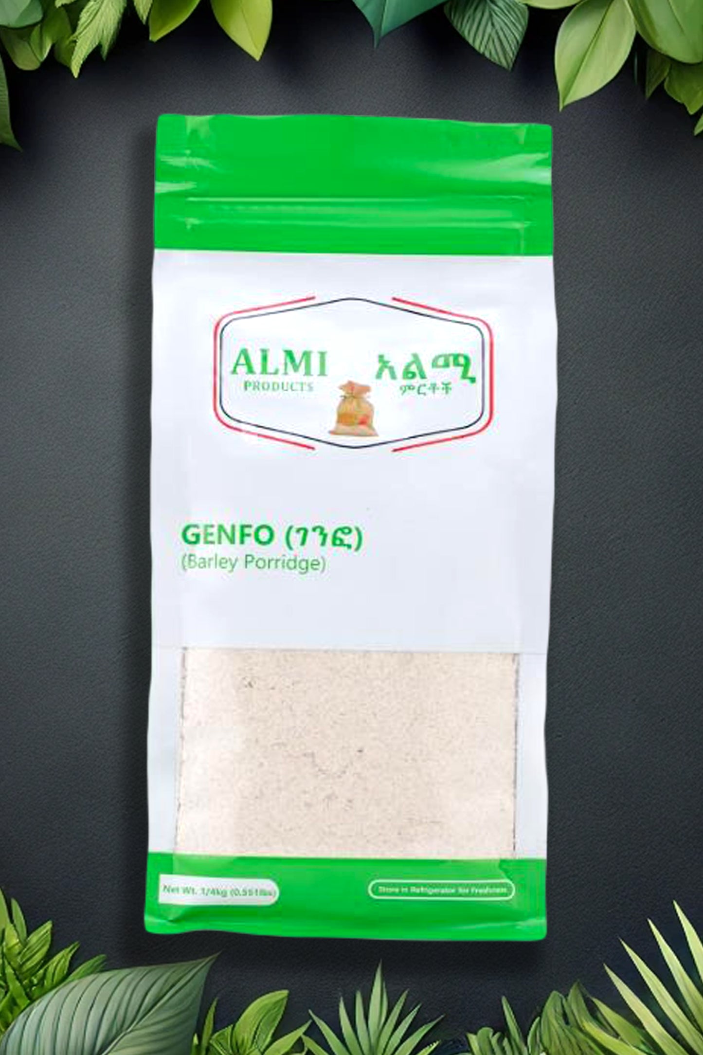 Genfo - Almi