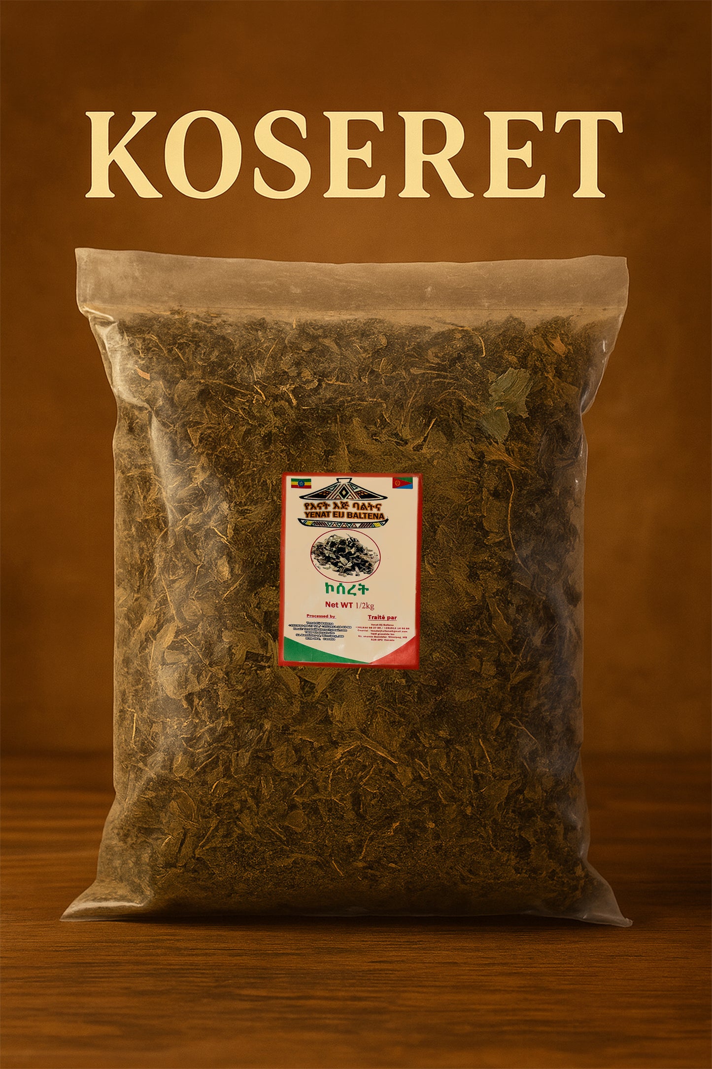 Koseret