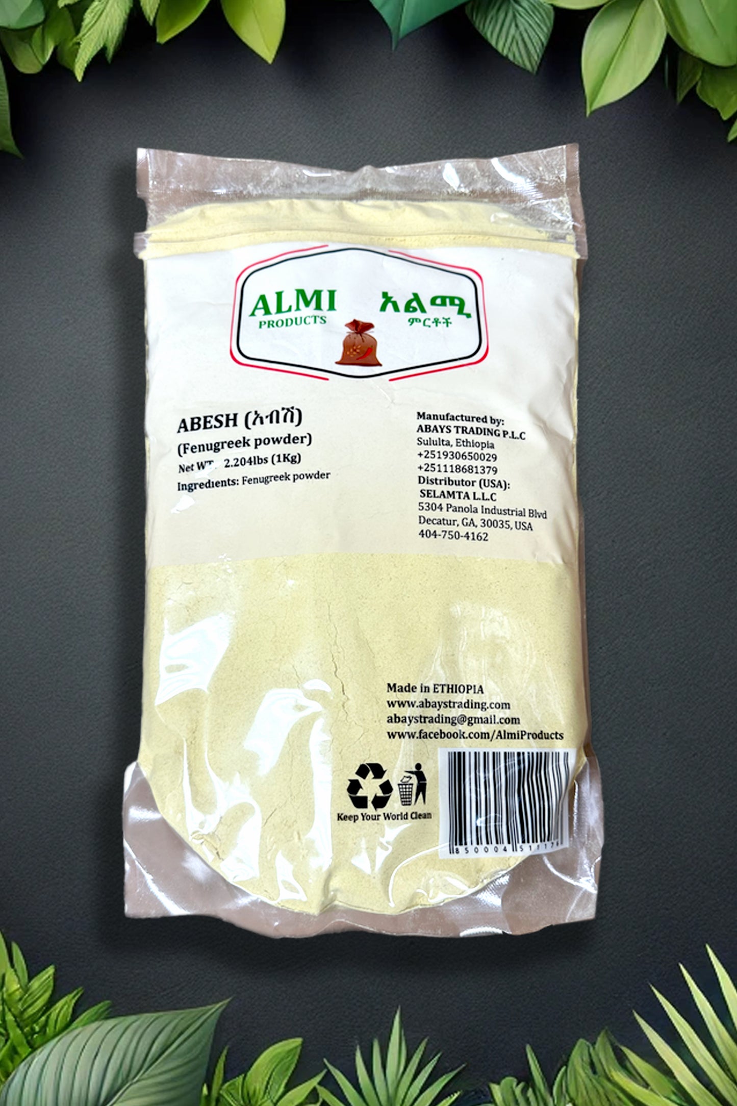 Abesh - Almi