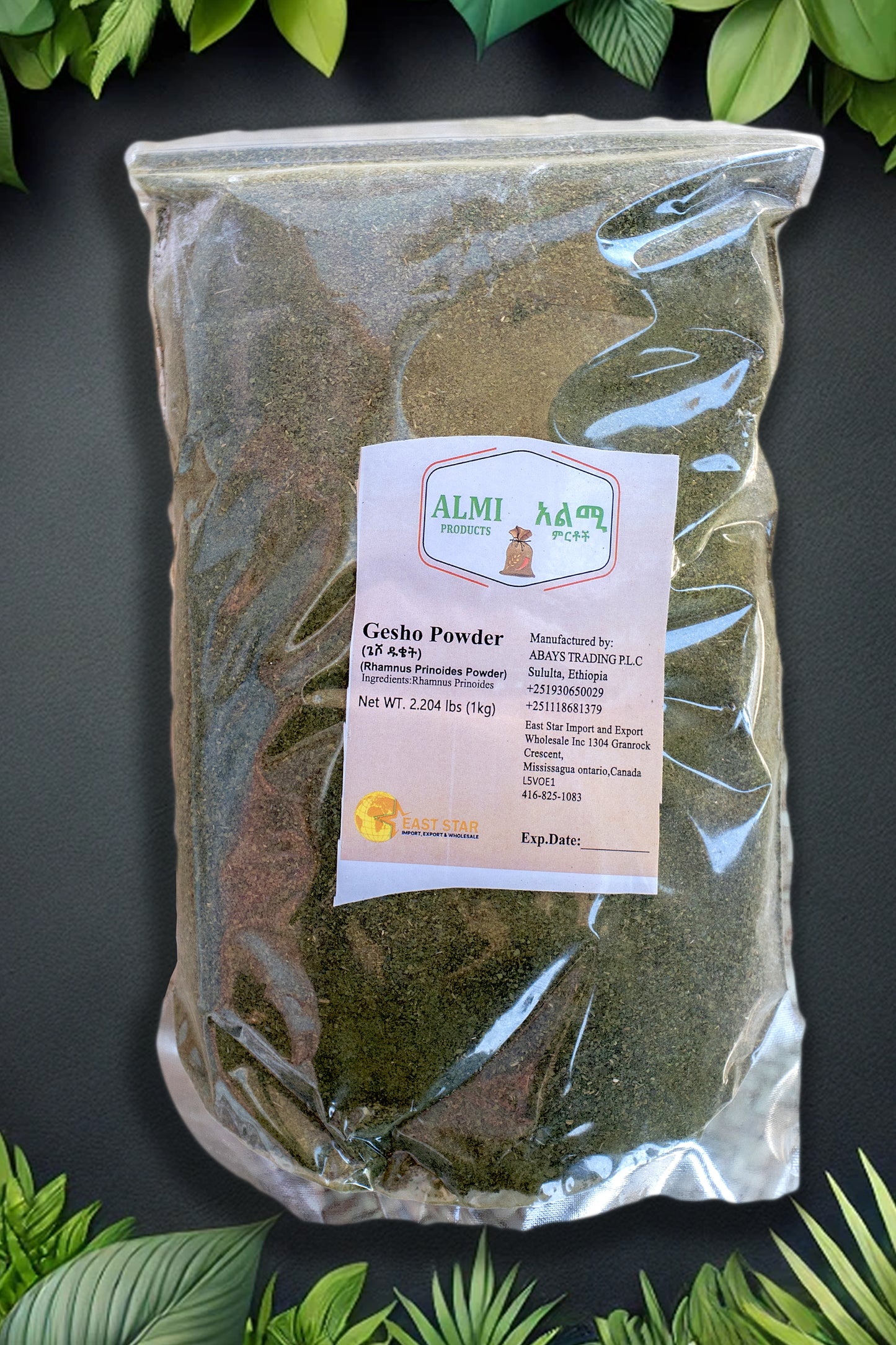 Gesho Powder - Almi