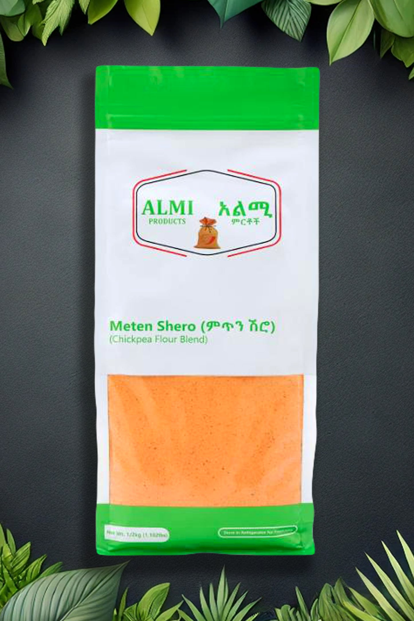 Meten Shiro - Almi