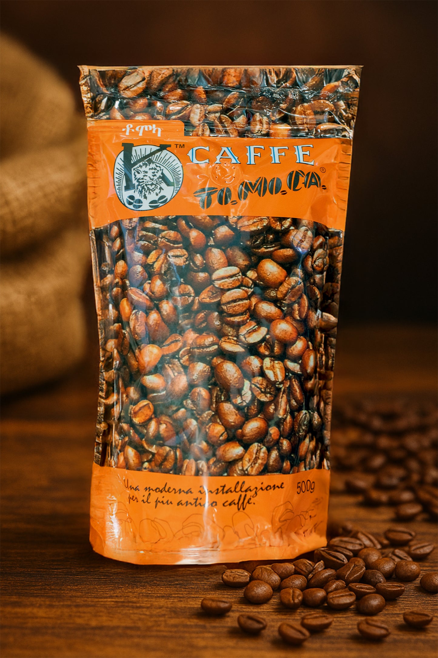 Tomoca Coffee Roasted Beans
