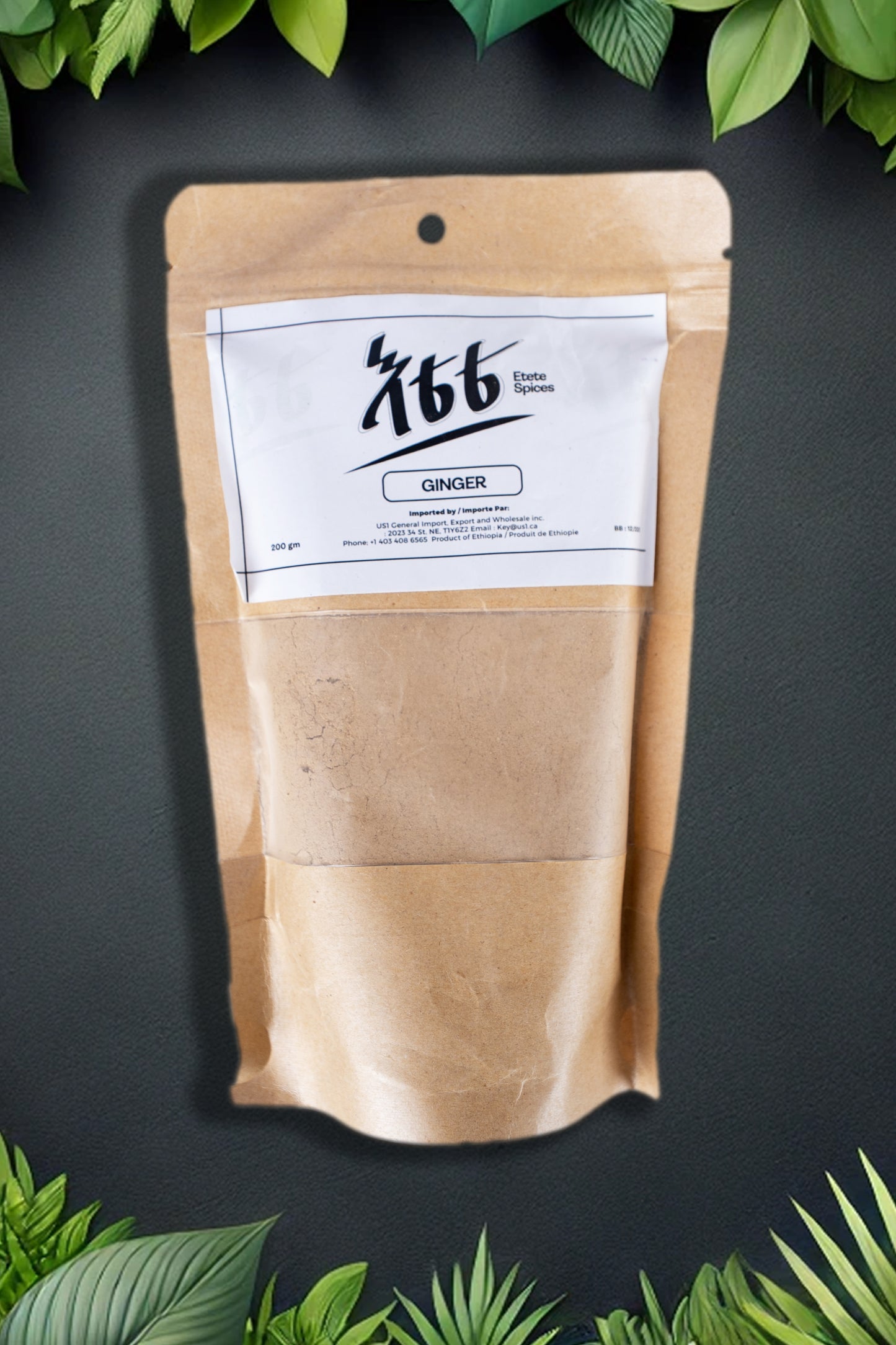 Ginger powder - Etete